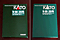 10-366 20nQq7{Zbg pbP[W