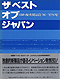 UxXgIuWp@iukЁA1987.7.10sj