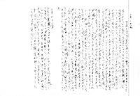 Page1