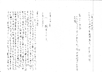 Page2