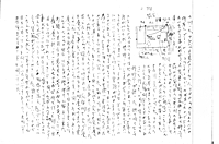 Page3