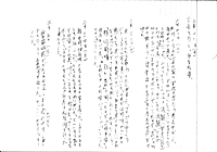 Page4