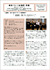 5񃈁[bpts`錎m567n2009N9