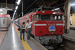EF81138ij