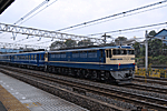 ĉAEF65-501
