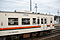 Nn119-5320
