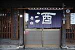 剮̓