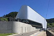 愛称は「クラゲドリーム館」 愛称は「クラゲドリーム館」