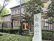 旧東京音楽学校奏楽堂 旧東京音楽学校奏楽堂