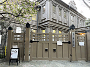 旧東京音楽学校奏楽堂正門 旧東京音楽学校奏楽堂正門