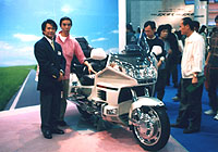 GOLD WING SE