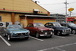 P1800 & P120 & PV544