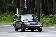 xIt2015(14) - EFJVbg 240GXe[g썆