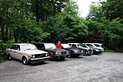 xIt2016(15) - HԏōĂсAAAB240Z_cA240GXe[g썆A940Z_R{AA}]122SɉꍆAS90CGXB