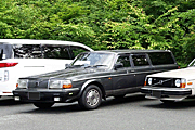 xIt2017(16) - 1991Nfiԗ26Nj240GLGXe[g썆