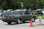 xIt2017(16) - 240GXe[g썆