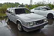 945rc