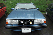xIt2019(17) - 940ClassicGXe[gV