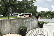 八ヶ岳オフ2019(第17回) - 綺麗に整備された道の駅 八ヶ岳オフ2019(第17回) - 綺麗に整備された道の駅