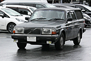 xIt2019(17) - 240GXe[g썆