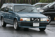 xIt2019(17) - 940ClassicGXe[gV