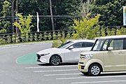 xIt2020(18) - 9:51 MAZDA3גJ