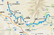 八ヶ岳オフ2020(第18回) - 記念写真 八ヶ岳オフ2020(第18回) - 記念写真