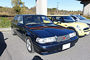 S90RoyalHermes