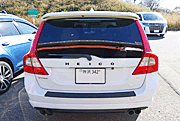 V70 HEICO荆