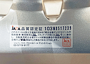 iF
